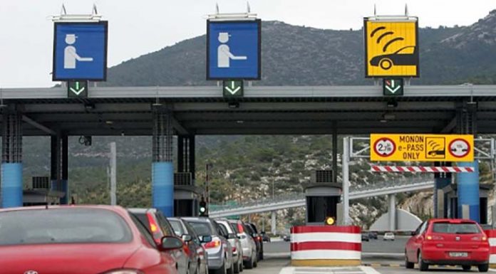 Άρση μέτρων: Από 18 Μαΐου ποιοι μπορούν τώρα να πάνε στην επαρχία