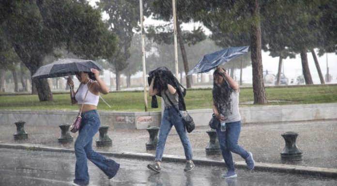Αλλάζει ξανά το σκηνικό του καιρού – Έκτακτο δελτίο επιδείνωσης