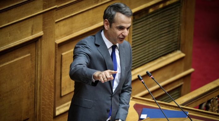 Νέα μέτρα για την οικονομία – Τι ισχύει για φόρο εισοδήματος και ΕΝΦΙΑ