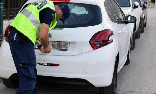 Ξεχάστε όσα ξέρατε – Ο ΚΟΚ αλλάζει ξανά !