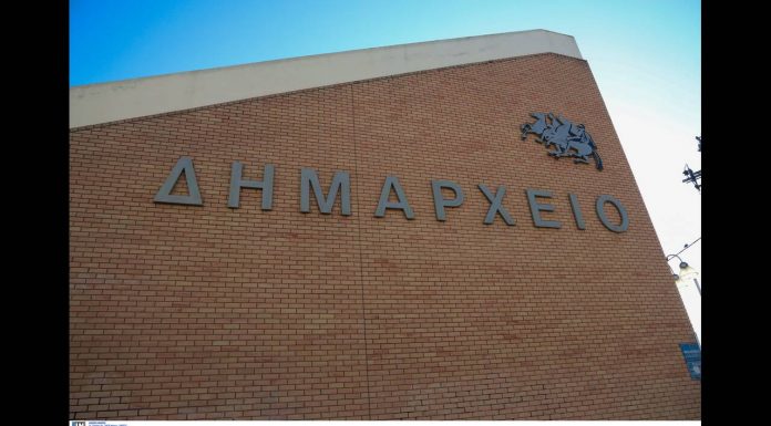 Οι νέοι αντιδήμαρχοι του Δήμου Αχαρνών – Αλλαγές σε πρόσωπα και θέσεις κλειδιά