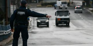 Νέα μέτρα: Πως θα γίνονται οι μετακινήσεις από τα ξημερώματα της Κυριακής