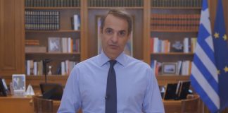 Η δήλωση του πρωθυπουργού για την ιστορική απόφαση του δικαστηρίου για την καταδίκη της Χρυσής Αυγής