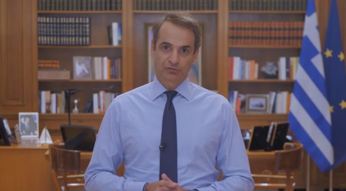 Η δήλωση του πρωθυπουργού για την ιστορική απόφαση του δικαστηρίου για την καταδίκη της Χρυσής Αυγής