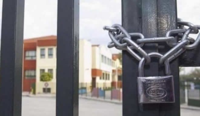 Κλείσιμο των Δημοτικών σχολείων σε όλη την Ελλάδα