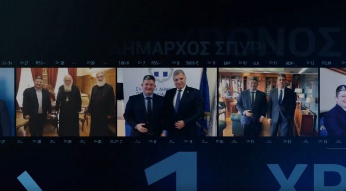 Σπύρος Βρεττός – Ένας χρόνος Υπερήφανος Δήμος (video)
