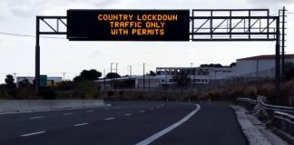 Lockdown: Τι θα παραμείνει κλειστό έως τις 7 Ιανουαρίου 2021