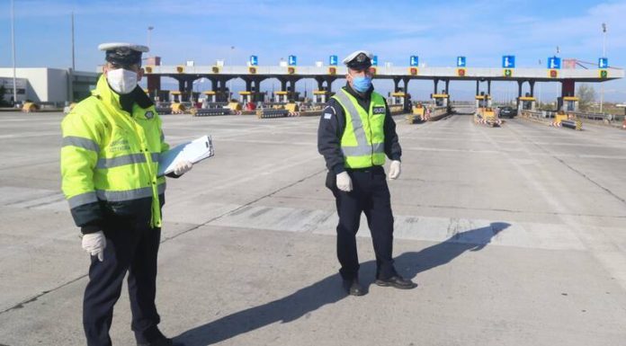 Μετακίνηση εκτός νομού: Πότε θα τελειώσει η απαγόρευση