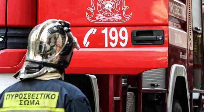 Τραγωδία – Νεκρός πυροσβέστης σε επιχείρηση απεγκλωβισμού μαθητών