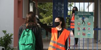 Κορονοϊός: Με self test υποχρεωτικά η είσοδος των μαθητών στα σχολεία