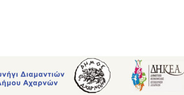 banner-F