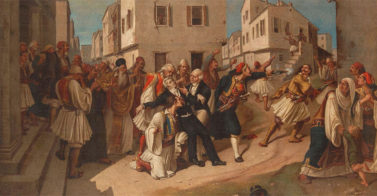 dolofonia kapodistrias