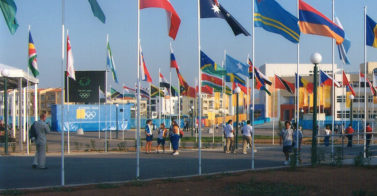olympiako xorio
