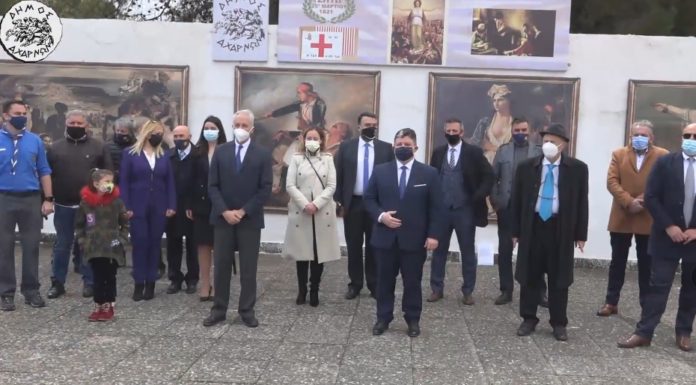 Οι εορταστικές εκδηλώσεις του Δήμου Αχαρνών για την επέτειο των 200 ετών από την Ελληνική Επανάσταση του 1821