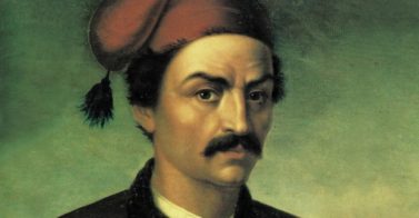Κωνσταντίνος Κανάρης