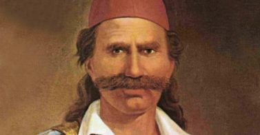 Οδυσσέας Ανδρούτσος