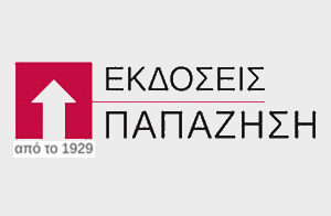 Logo_2seires2