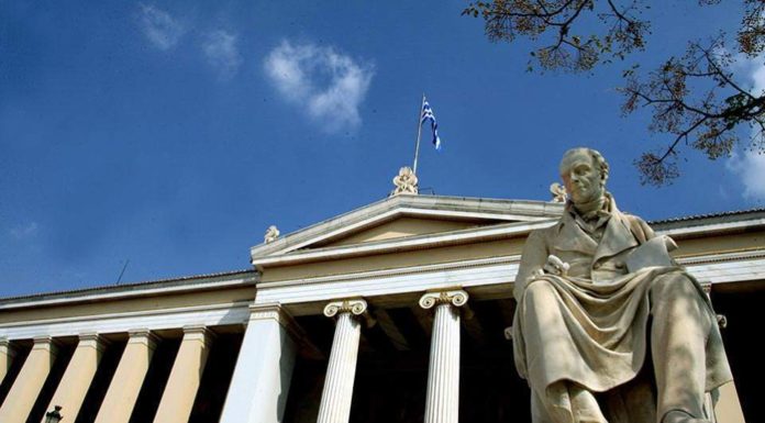 Πώς θα δώσουν τελικά εξετάσεις στα ΑΕΙ οι φοιτητές και τι αλλάζει με τους μαθητές