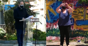 TSOYKLIDIS MPOYTALI 1280