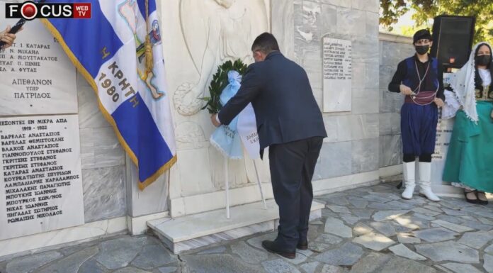 Επιμνημόσυνη δέηση για τους πεσόντες Κρήτες στην μάχη της Κρήτης