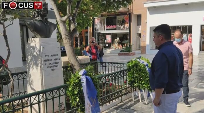 Επιμνημόσυνη δέηση από τον Δήμο Αχαρνών για τους ήρωες πεσόντες κατά την τουρκική εισβολή στην Κύπρο το 1974 Επιμνημόσυνη δέηση για τους ήρωες πεσόντες στην Κύπρο. Κατάθεση στεφάνου από τον δημάρχο Αχαρνών Σπύρο Βρεττό