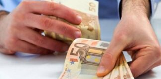 ΕΝΦΙΑ: Πότε θα γίνει η ανάρτηση των εκκαθαριστικών – Διπλή δόση τον Οκτώβριο