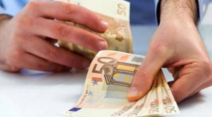 ΕΝΦΙΑ: Πότε θα γίνει η ανάρτηση των εκκαθαριστικών – Διπλή δόση τον Οκτώβριο