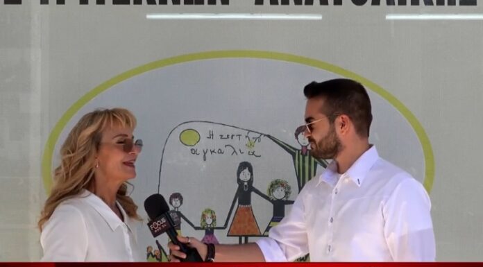 Διανομή τροφίμων σε οικογένειες από τον Σύλλογο Τριτέκνων Αν. Αττικής ‘’Η Ζεστή Αγκαλιά’’ Πρόεδρος τριτέκνων ανατολικής αττικής "Η ζεστή αγκαλιά"