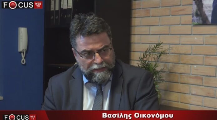 Συνέντευξη με τον βουλευτή Ανατολικής Αττικής με την Νέα Δημοκρατία Βασίλη Οικονόμου Συνέντευξη βουλευτή Βασίλη Οικονόμου στο Focuswebtv