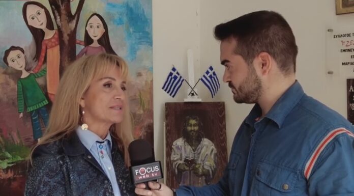 Σύλλογος Τριτέκνων Ανατολικής Αττικής ‘’Η Ζεστή Αγκαλιά’’ – Το σπουδαίο κοινωνικό έργο που επιτελείται Μαρία Ναυροζίδου, Πρόεδρος Τριτέκνων "Η ζεστή αγκαλιά"