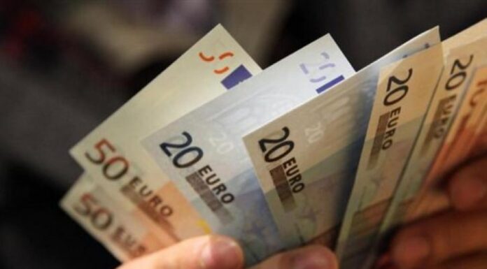 Κοινωνικό μέρισμα: Πότε θα δοθεί στους δικαιούχους το ποσό των 250 ευρώ