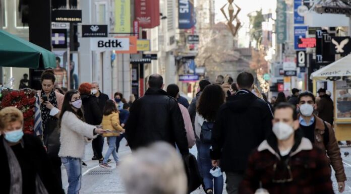 Εξετάζεται παράταση των μέτρων για μια εβδομάδα από την Επιτροπή επιδημιολόγων