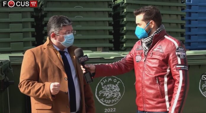 Με τον δήμαρχο Αχαρνών Σπύρο Βρεττό στην παραλαβή νέων κάδων απορριμμάτων και ανακύκλωσης