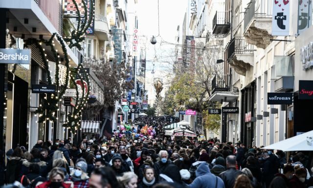 Απαγορευτικό στις καρναβαλικές εκδηλώσεις – Πράσινο φως για συνέδρια και γήπεδα
