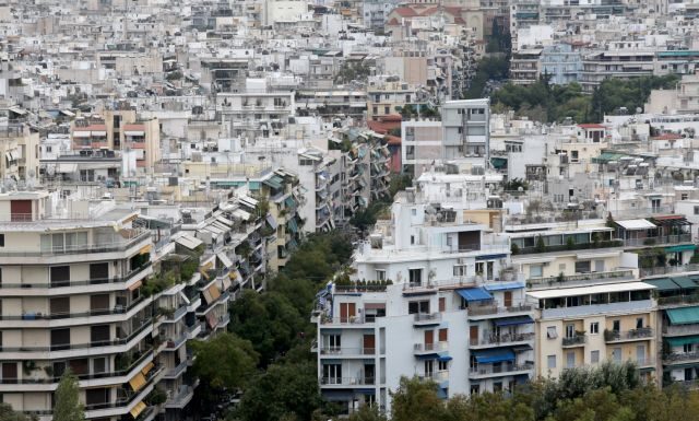Μόνιμη μείωση ΕΝΦΙΑ – Οι επίσημες ανακοινώσεις από τον υπουργό Οικονομικών