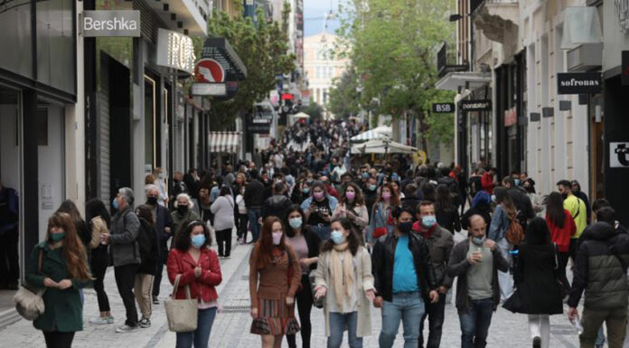 Αντίδοτο στην ακρίβεια-Έρχεται εφάπαξ επίδομα τον Απρίλιο