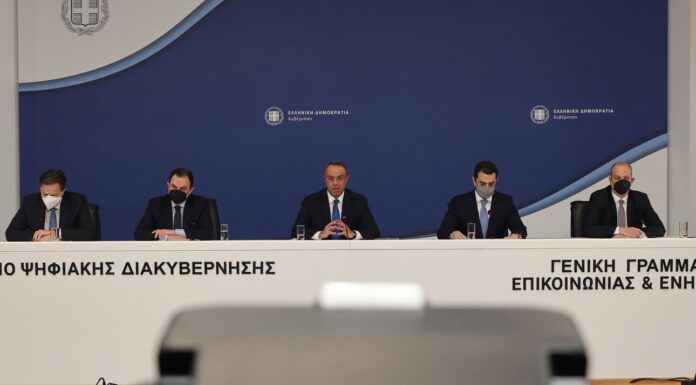 Τα μέτρα κατά της ακρίβειας: Η επιδότηση για καύσιμα, ηλεκτρικό ρεύμα, φυσικό αέριο