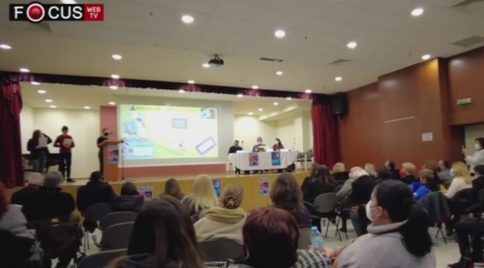 Στην εσπερίδα με θέμα “Διαδικτυακός εκφοβισμός” του κέντρου Πρόληψης Αχαρνών ΔΙΕΞΟΔΟΣ σε συνεργασία με τον ΟΚΑΝΑ