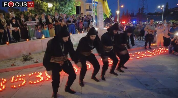 Άναψε η «Φλόγα της Μνήμης» για τη Γενοκτονία των Ποντίων – Οι Αχαρνές τιμούν την Γενοκτονία των Ελλήνων του Πόντου Ο δήμος Αχαρνών με την Εύξεινο Λέσχη Αχαρνών και Αττικής ''Ο καπετάν Ευκλείδης '' πραγματοποίησαν εκδήλωση τιμής και μνήμης για την γενοκτονία των Ελλήνων του Πόντου