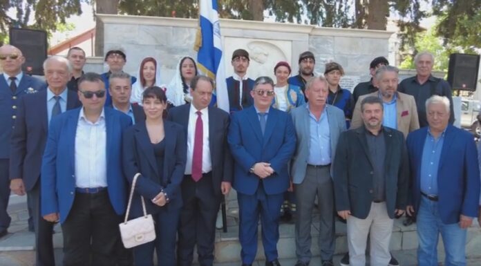 Εκδήλωση τιμής και μνήμης για τη μάχη της Κρήτης από τον Δήμο Αχαρνών Εκδήλωση τιμής και μνήμης για τη μάχη της Κρήτης από τον Δήμο Αχαρνών