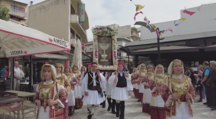 Οι Αχαρνές γιορτάζουν και τιμούν την ημέρα της Ζωοδόχου Πηγής Εορτασμός Ζωοδόχου Πηγής στις Αχαρνές 2022