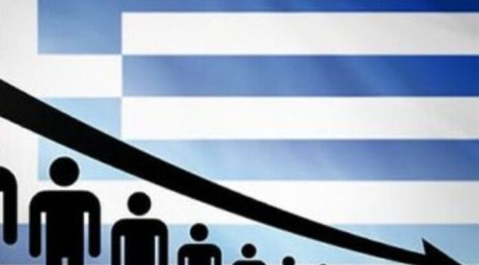 Απογραφή 2021: 3,5% μειώθηκε ο πληθυσμός της Ελλάδας μέσα σε 10 χρόνια