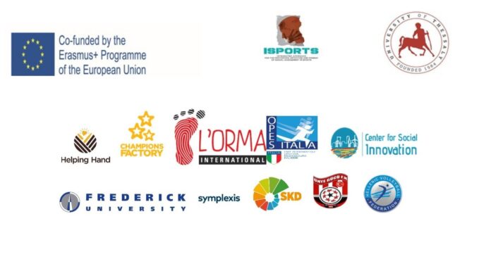Τώρα Erasmus + Sport και στην πετοσφαίριση (βόλεϊ)