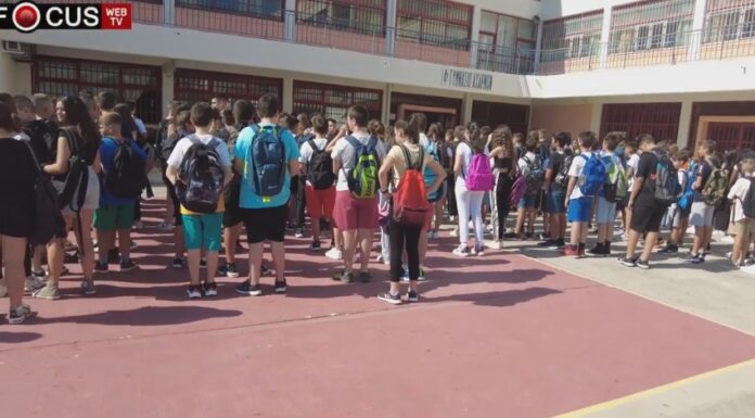 Χτύπησε το πρώτο κουδούνι για την νέα σχολική χρονιά στις σχολικές μονάδες του Δήμου Αχαρνών Αγιασμός σχολείων Αχαρνών Νέα σχολική χρονιά 2022