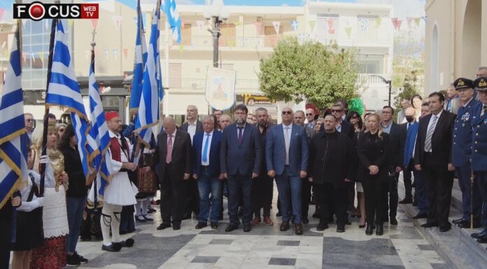Οι Αχαρνές γιόρτασαν τα Εισόδια της Θεοτόκου και την ημέρα των Ενόπλων Δυνάμεων