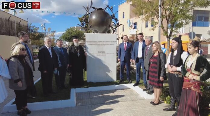 Δήμος Αχαρνών: Εγκαίνια μνημείου για την 30η επέτειο από τη σύναψη διπλωματικών σχέσεων μεταξύ Ελλάδας και Καζακστάν