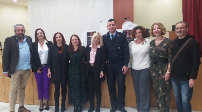 Εσπερίδα με θέμα «Βία κατά των γυναικών: Θεσμική προστασία και πρόληψη θυματοποίησης» διοργάνωσε το κέντρο «ΔΙΕΞΟΔΟΣ» σε συνεργασία με τον ΟΚΑΝΑ Εσπερίδα "Βία κατά των γυναικών" Διέξοδος - ΟΚΑΝΑ