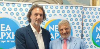 Υποψήφιος με τον Γιώργο Πατούλη θα είναι ο πρόεδρος της ΔΗΜΤΟ ΑΧΑΡΝΩΝ ΘΡΑΚΟΜΑΚΕΔΟΝΩΝ Πέτρος Μαρίνης