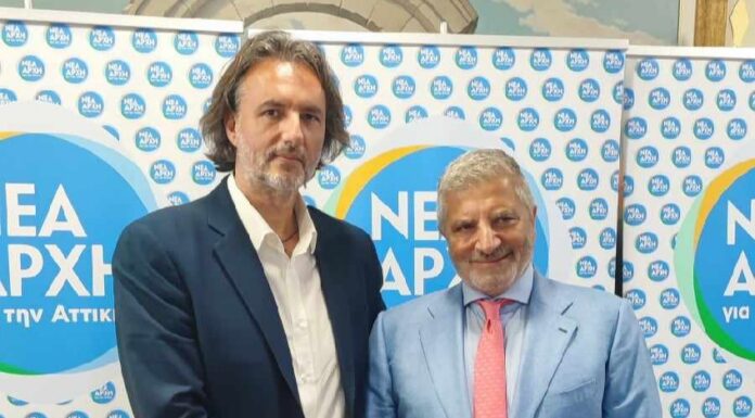 Υποψήφιος με τον Γιώργο Πατούλη θα είναι ο πρόεδρος της ΔΗΜΤΟ ΑΧΑΡΝΩΝ ΘΡΑΚΟΜΑΚΕΔΟΝΩΝ Πέτρος Μαρίνης