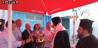 21η Πανελλήνια Λαμπαδηδρομία Εθελοντών Αιμοδοτών